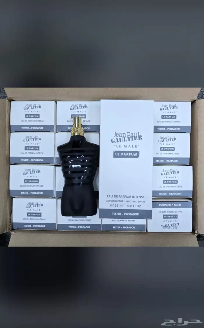 عطوراصليه عطورك من عندنا بسعر الجمله الحبه بسعرجمله لايفوتك 23