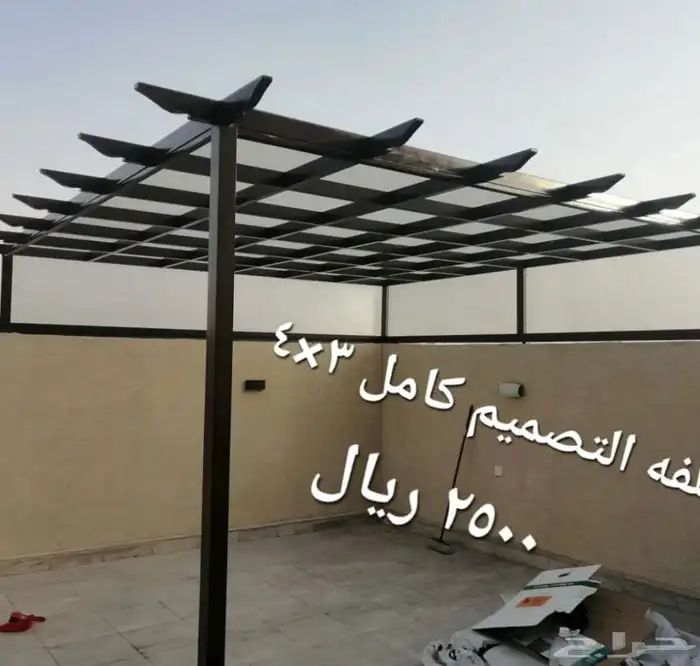 شلالات ومظلات 2