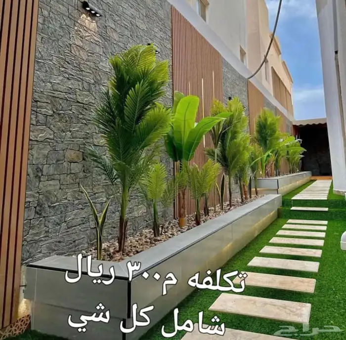 شلالات ومظلات 3
