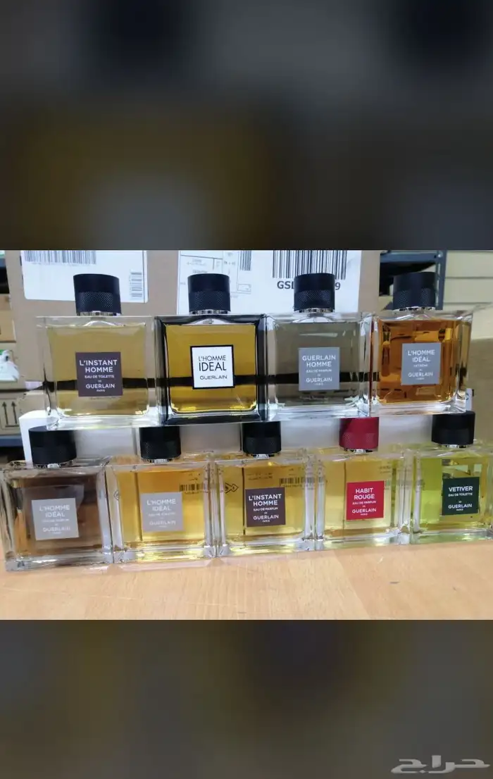 عطوراصليه عطورك من عندنا بسعر الجمله الحبه بسعرجمله لايفوتك 81
