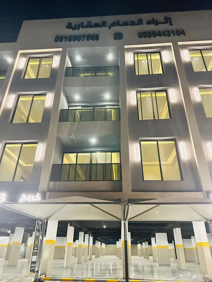 شقق للبيع جديده بحي الزهور بالدمام 560الف 1