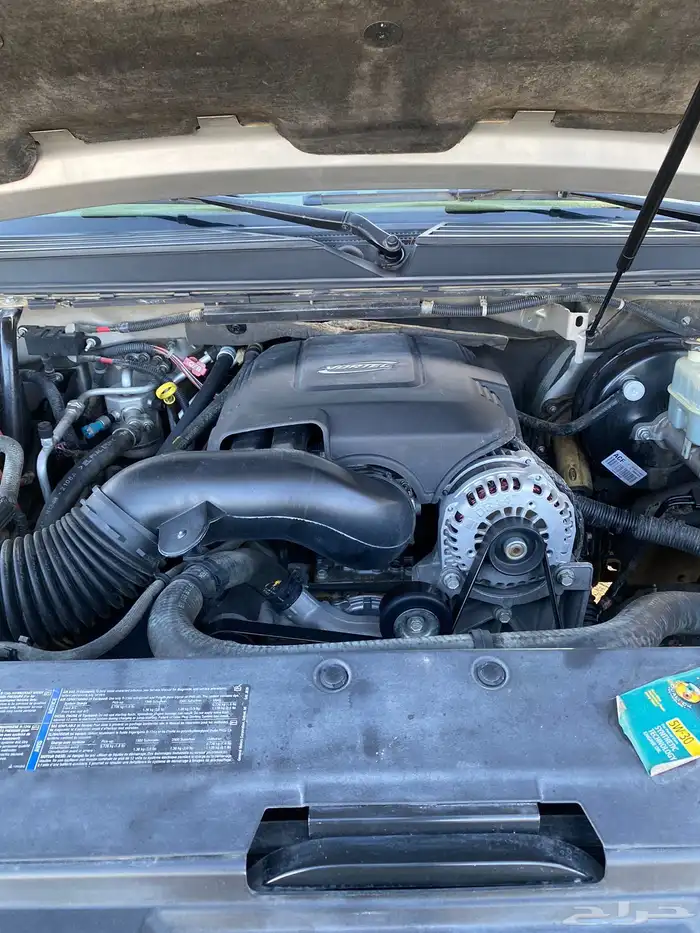 يوكون نظيف( تم البيع) 10