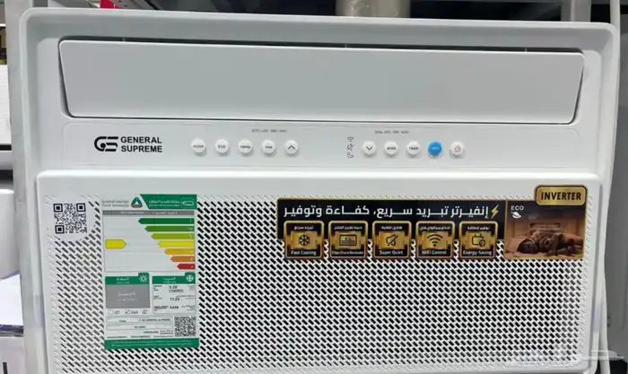 مكيف جنرال سوبريم شباك اسبليت 18-24 3