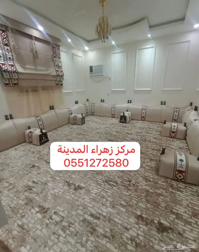 كنبات 12