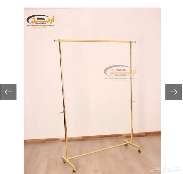 استاند ملابس استاند اكسسوارات 0