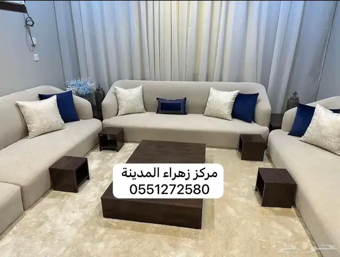 كنبات 11
