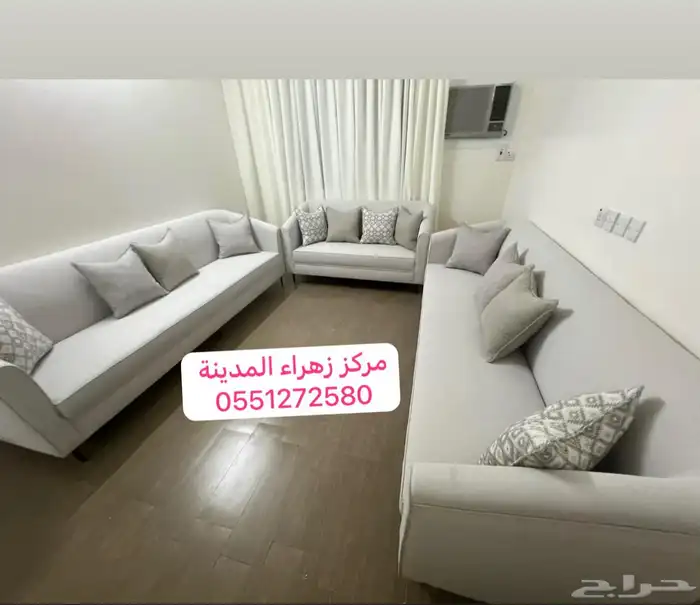 كنبات 18