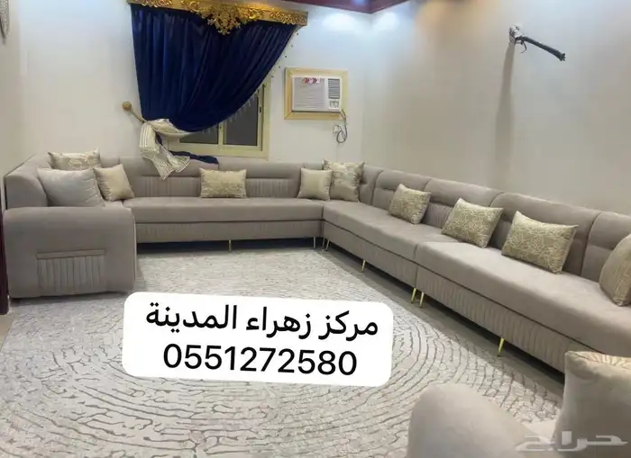 كنبات 0