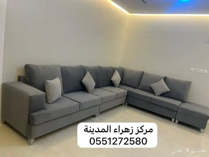 كنبات 7