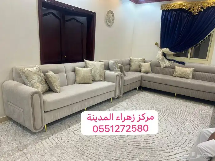 كنبات 3