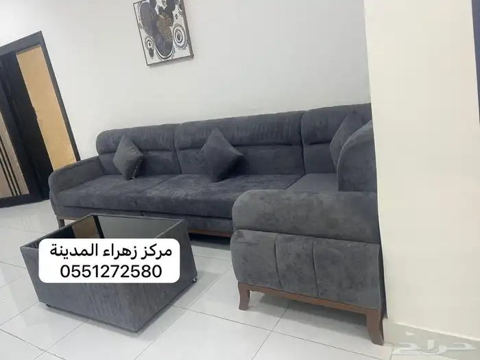 كنبات 9