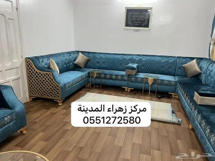 كنبات 28