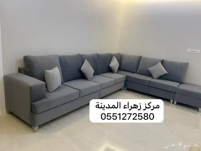 كنبات 6