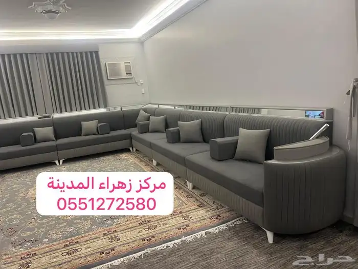 كنبات 4