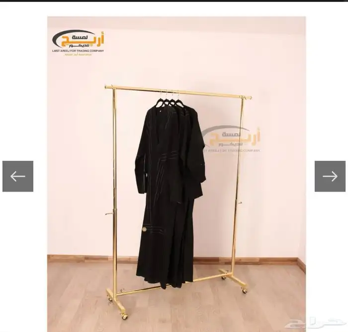 استاند ملابس استاند اكسسوارات 1