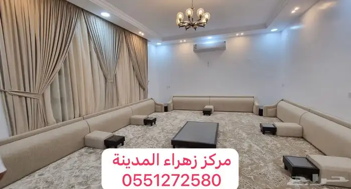 كنبات 13
