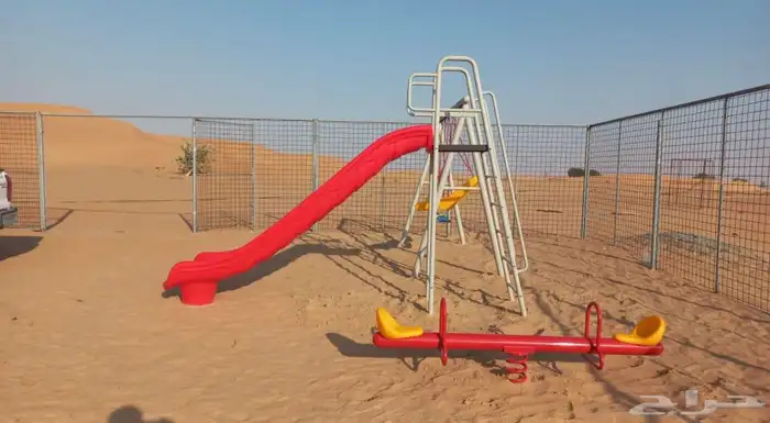 مرجيحة العاب 10