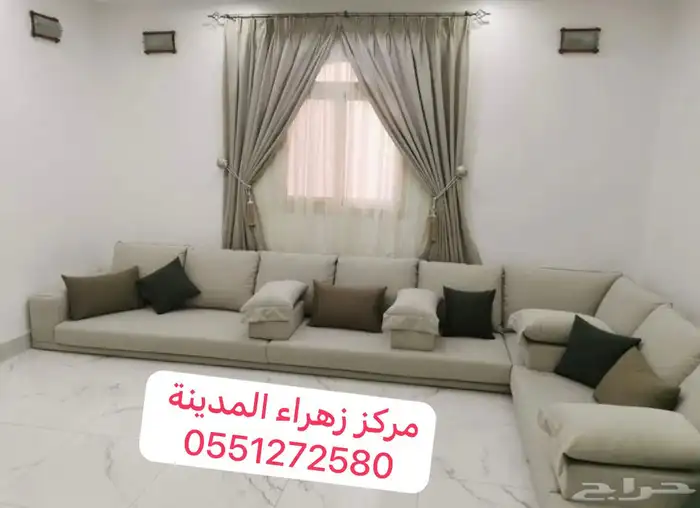 كنبات 15