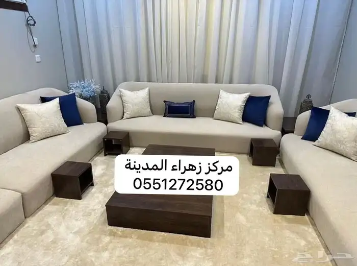 كنبات 10