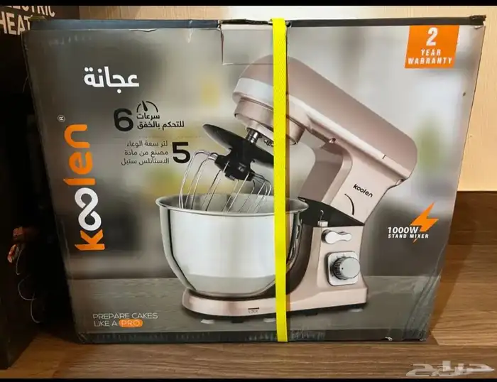 عجانة koolen جديدة بكرتونها 0