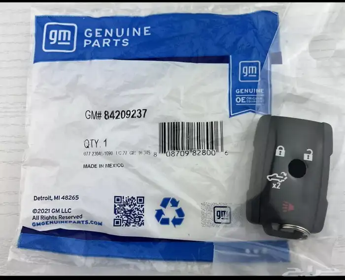 ريموت سييرا وسيلفرادو 0