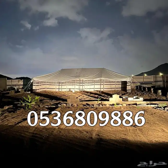 بيوت شعر - بيت شعر ابيض تركي بجودة عالية - خيام شعر 16