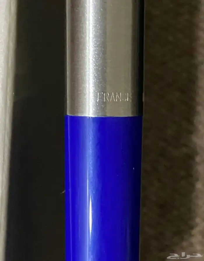 قلم باركر الاصلي فرنسي PARKER 3