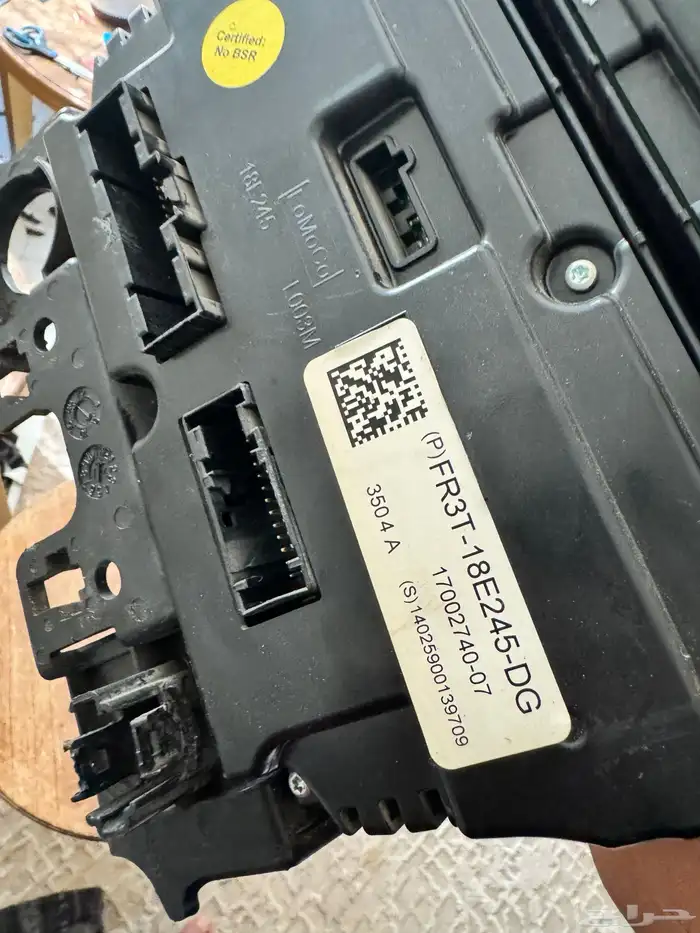 شاشتين موستنج 2015-2017 - 2018 -2023 2