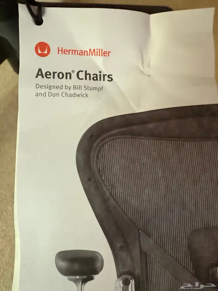 كرسي هيرمان ميلر ايرون ريماستر فل Herman miller aeron full 14
