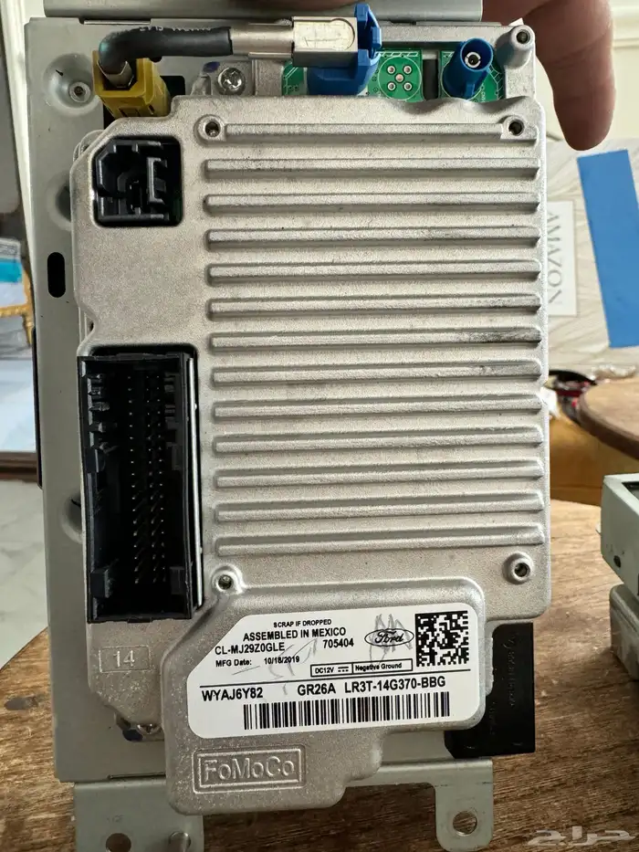 شاشتين موستنج 2015-2017 - 2018 -2023 1