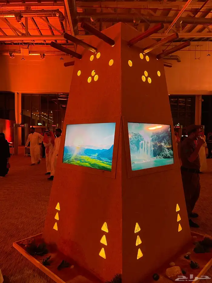 تنظيم المعارض والمؤتمرات نرتبلك ايفنتك كامل 4