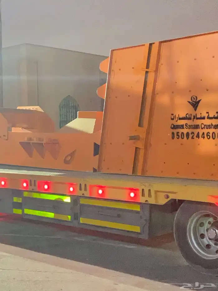 كساره-غربال-سير-فيدر 8