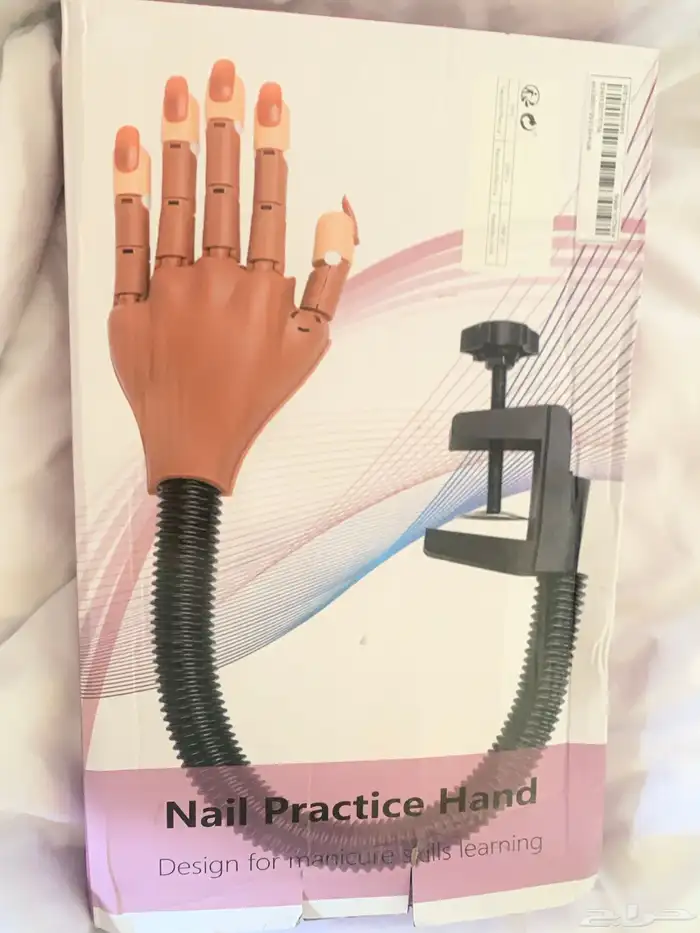 يد صناعيه للتعليم الاظافر 0
