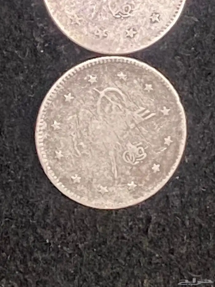 عملات عثمانيه فضه 3