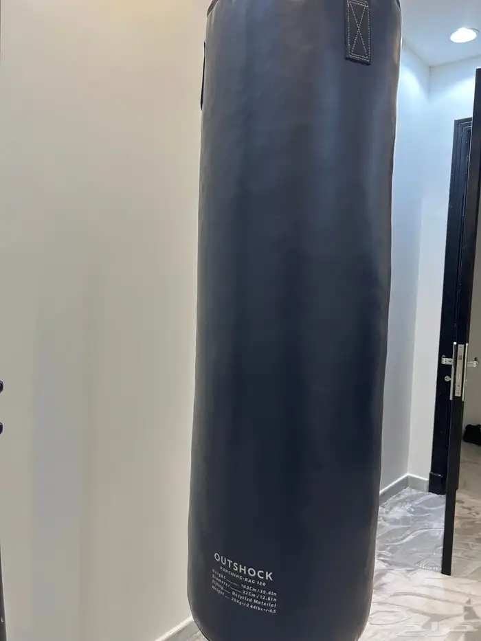ملاكمة - Boxing 1