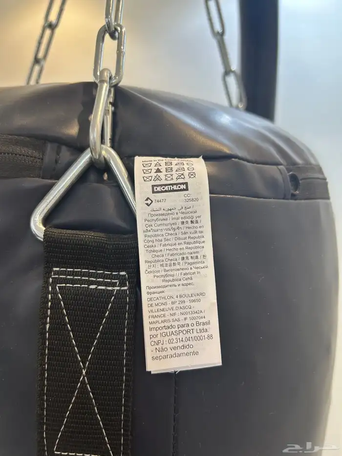 ملاكمة - Boxing 2