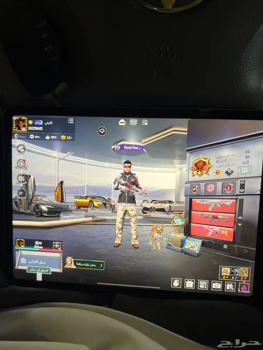 ببجي للبيع 37
