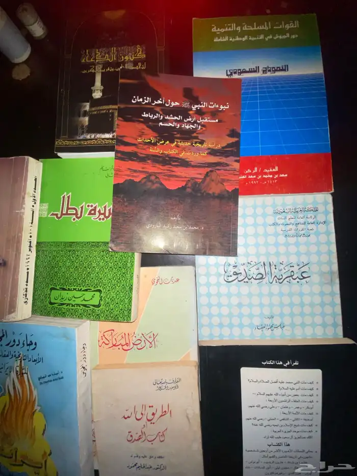 مجلات نادره اثريه  كتب متنوعة روايات قصص كتب ثقافيه 5