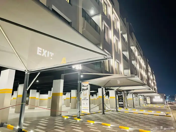 شقق تمليك جديده وفاخره بحي الزهور بالدمام 0