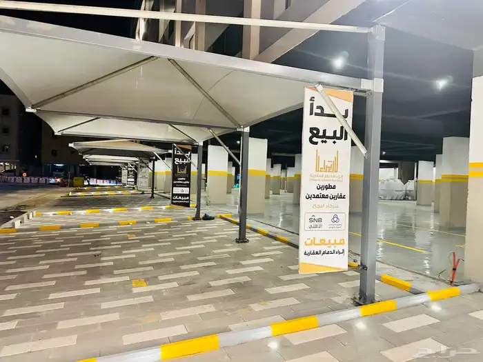 شقق تمليك جديده وفاخره بحي الزهور بالدمام 2