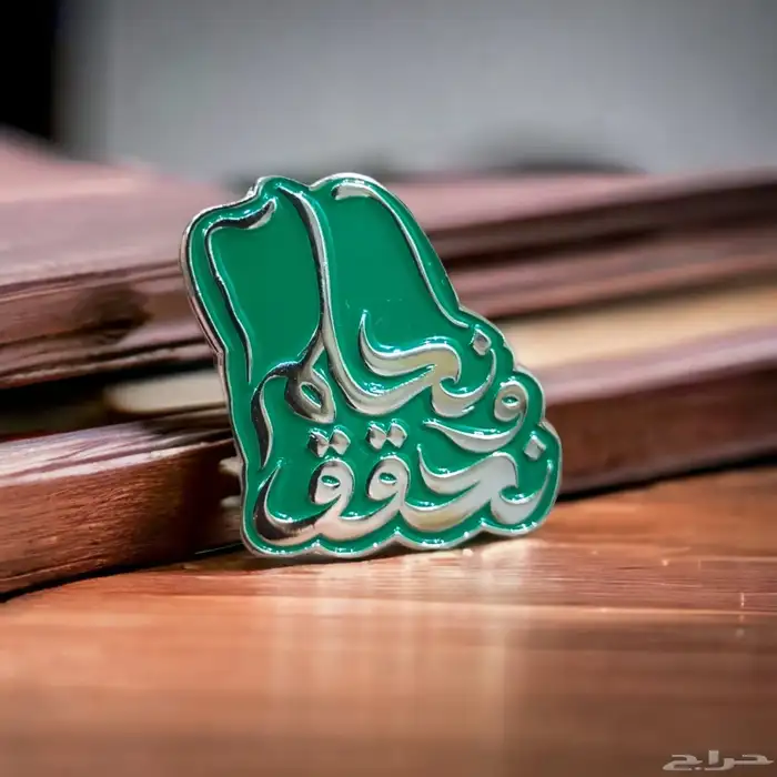 لوحات محلات تجارية علي حسب اشتراطات البلدية دعاية وإعلان 34
