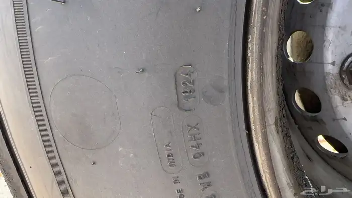 كفر ميشلان جدييد 2