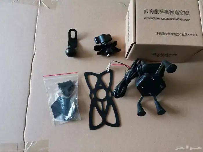 سفتي حمايات الدرجات الناريه 4