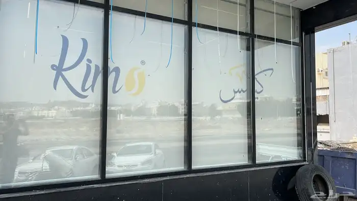 ستارا رول باب سحاب باب جلد  ا ست ستارا عمود ستارا خشب 26
