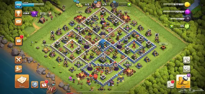 كلاش اف كلانس 1