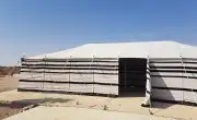 الرياض 4