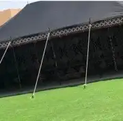 الرياض 7