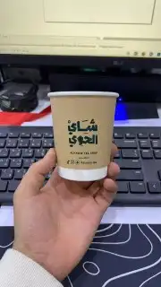 مطابع للدعاية والاعلان مطبوعات مطبعة طباعة جميع الاكواب كوب 19