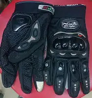 سفتي حمايات الدرجات الناريه 9