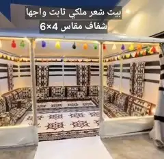 بيت شعر وخيام وتراثيات 6